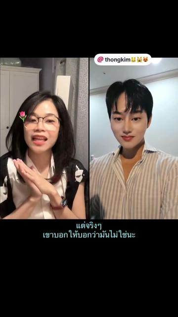@Youngining TV