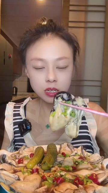 @Mukbang Time