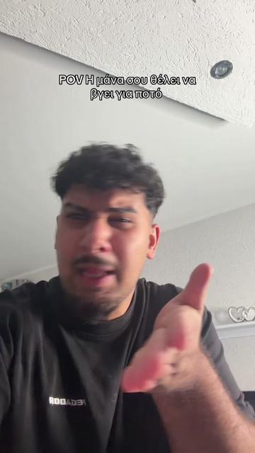 @Christos