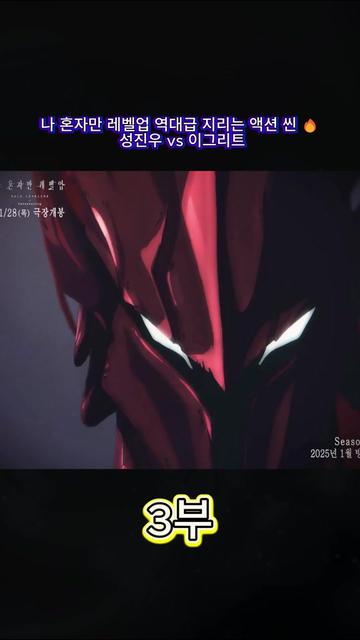 @닌자 액션