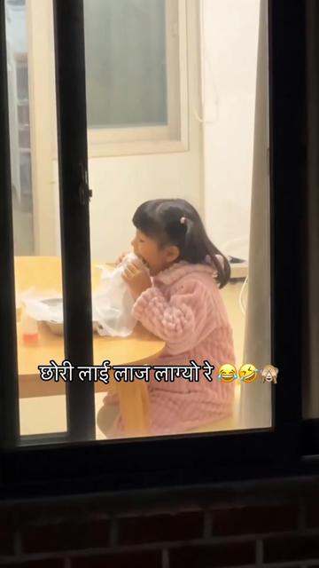 @Prabha shrestha