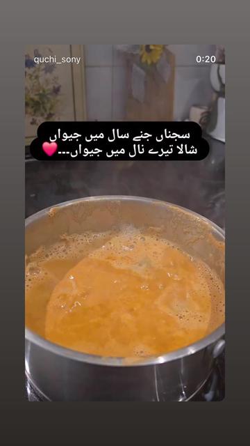 @UmairGillani
