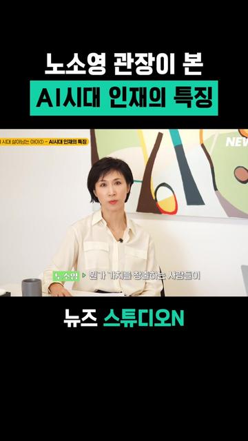 @뉴즈_NEWZ