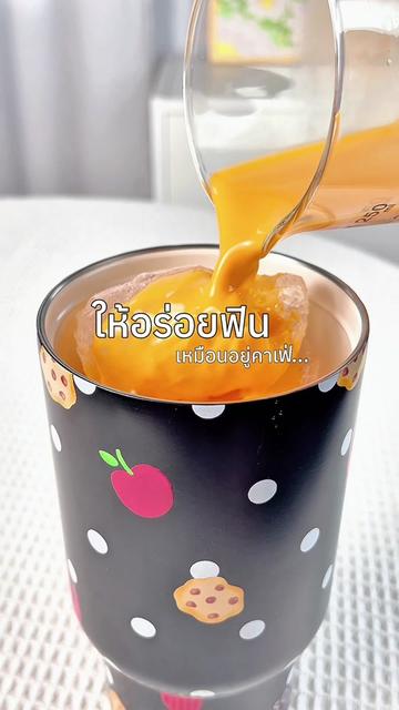 @VESSO Thailand