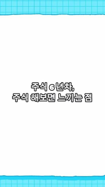 @용용빠빠