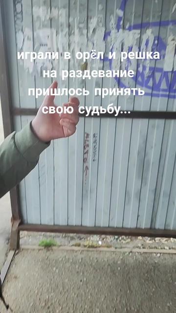 @артём