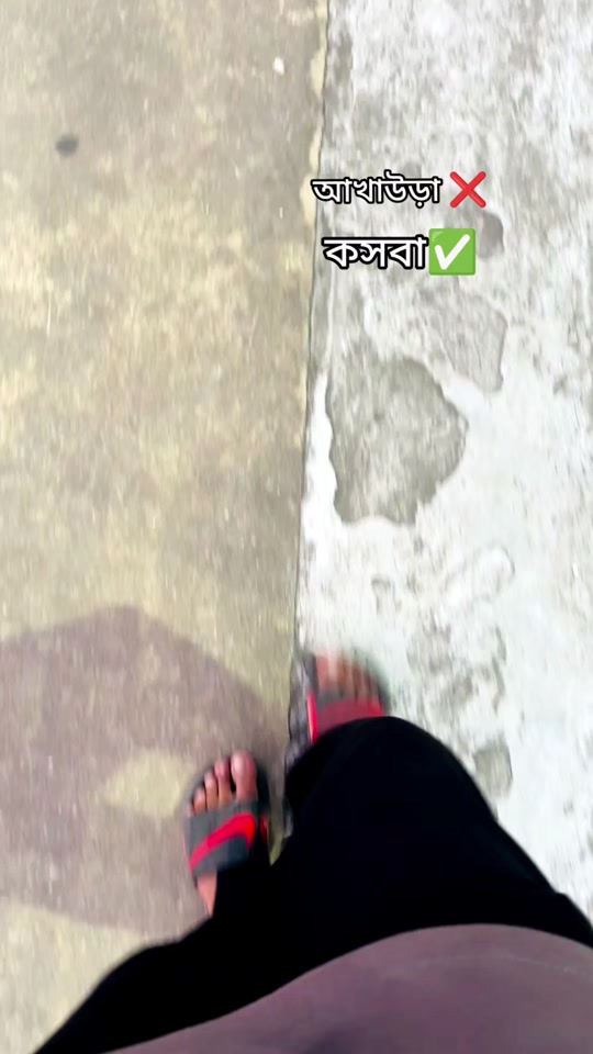 @༅༎ ⊱ ༅Alex_Babu Uky༅༎ ༅༎ ⊱ ༅༎