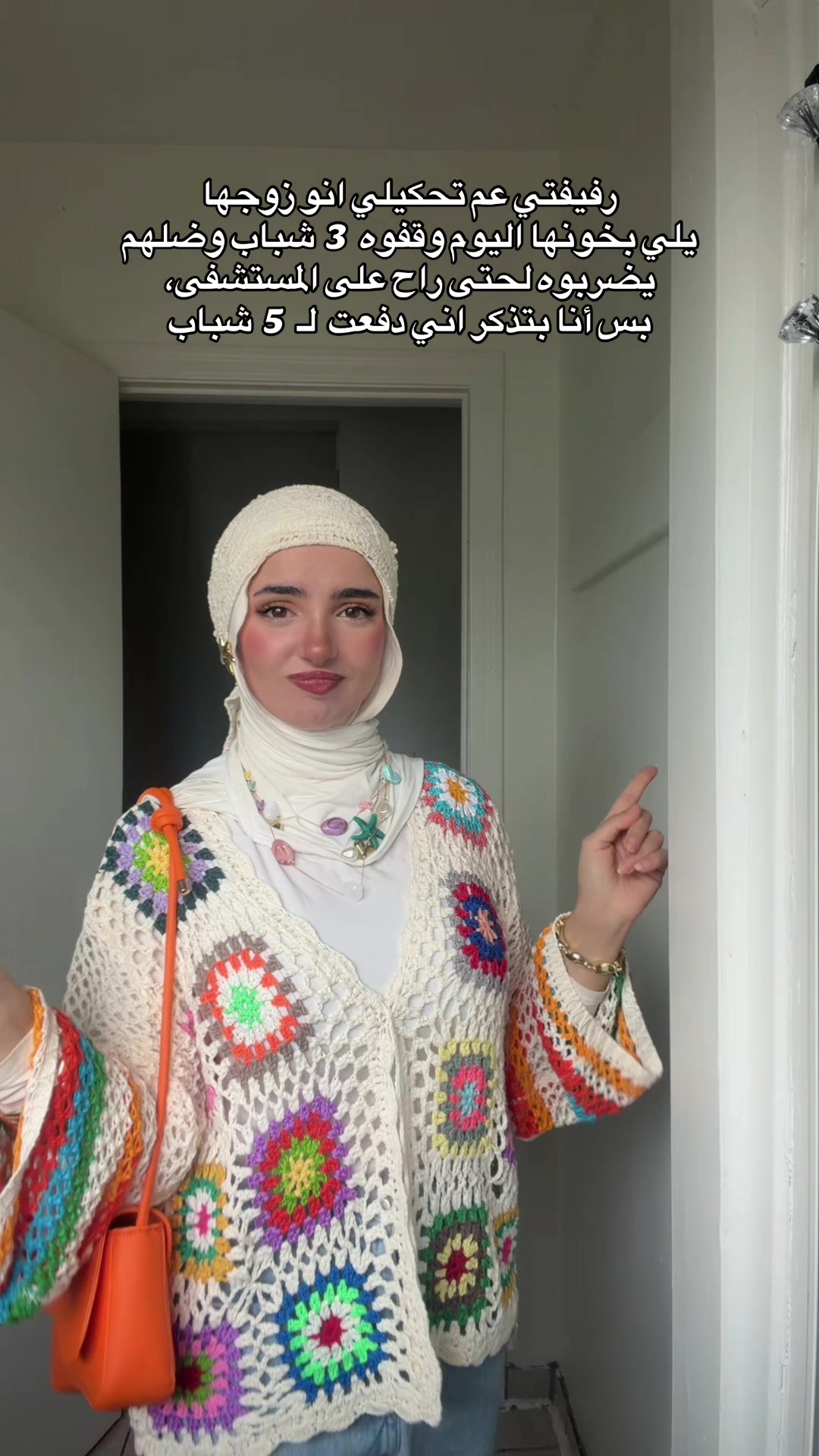 @Zahraarahman._