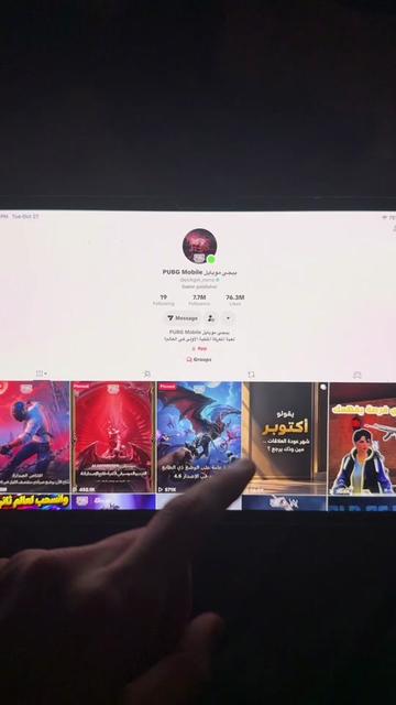 @Oyaji | أوياجي