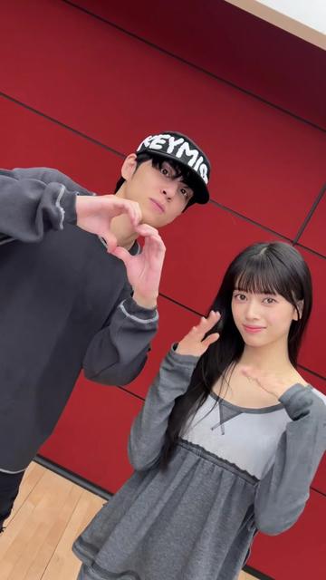 @NiziU