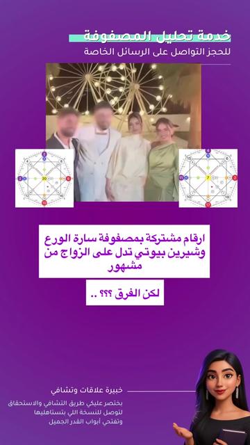 @susu_lifecoach🇸🇦