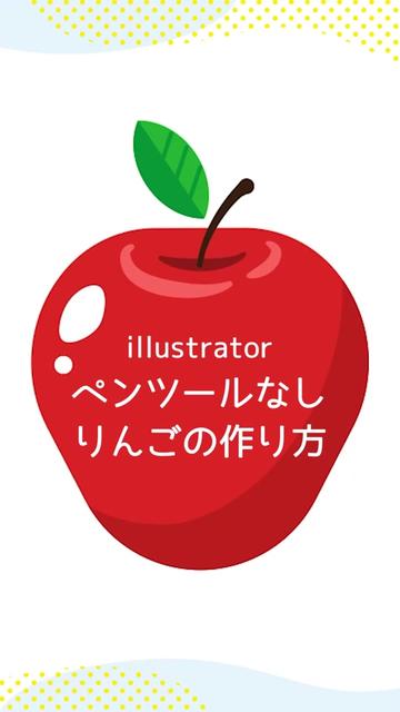 @Yuki