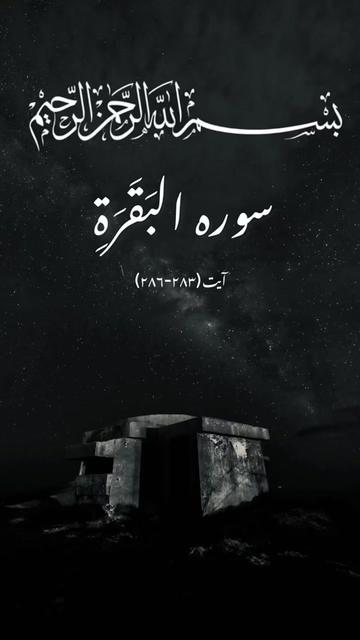@theislamichistories