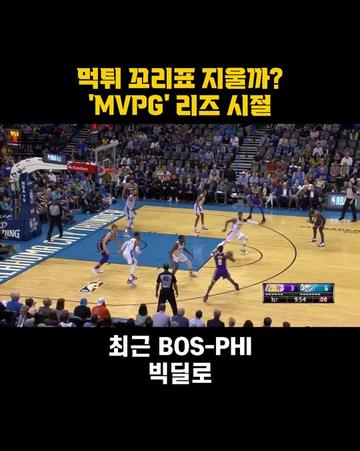 @rookie_nba
