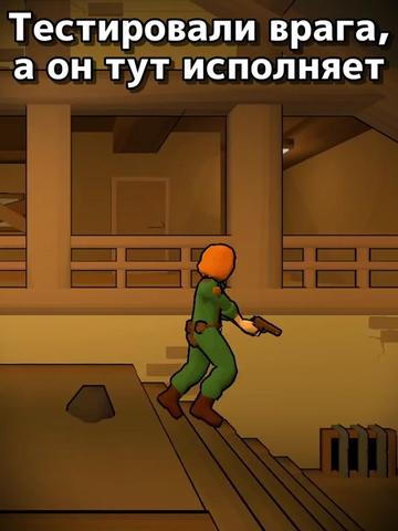 @🍞 Бред Бейсмент 🍞