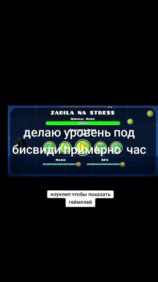 @чувырласирокезом