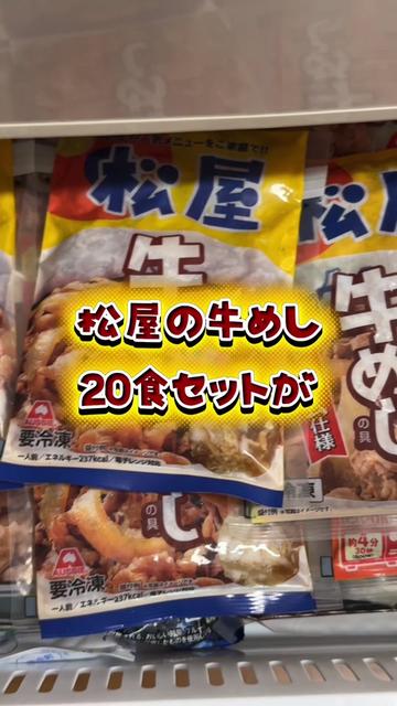 @太陽チャンネル