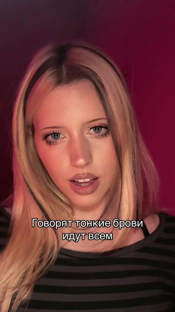 @Nastenka Kosh