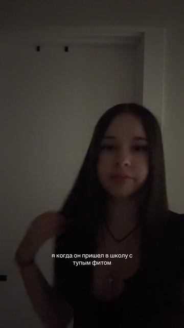 @сникерс