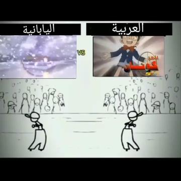 @ذكريات الزمن الجميل