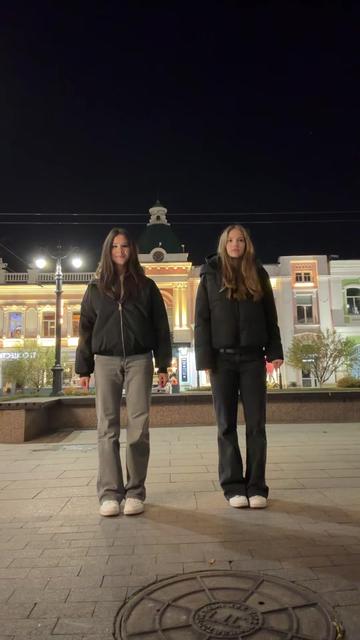 @давул