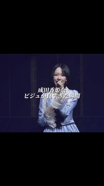 @あさみー
