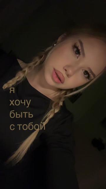 @дарϞна