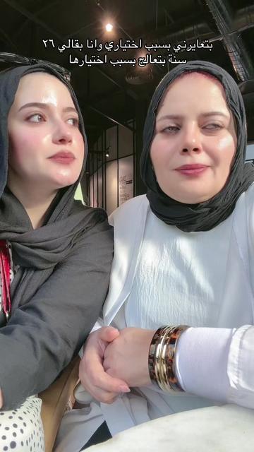 @Yara