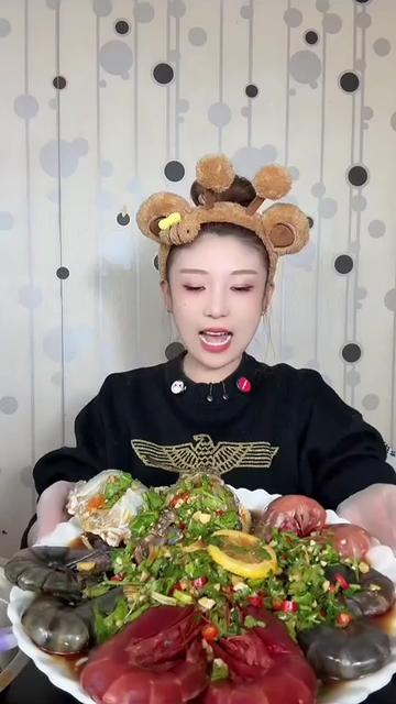 @Mukbang Time