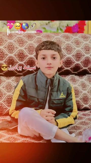 @saith Ahmad