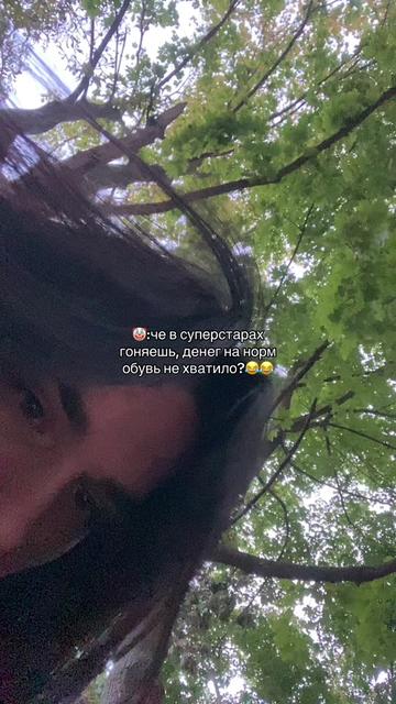 @тгк:эмо быдло из шараги