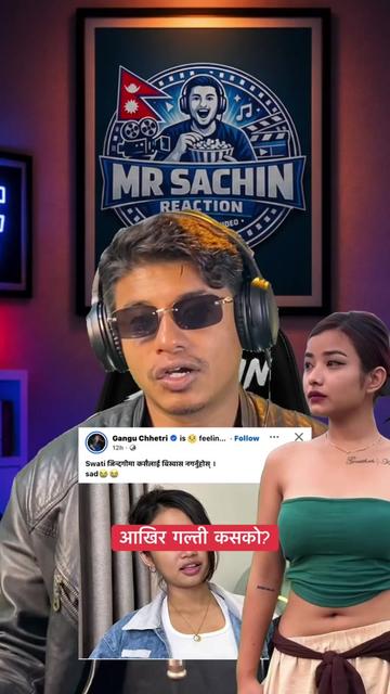 @Mr Sachin Reaction🇳🇵
