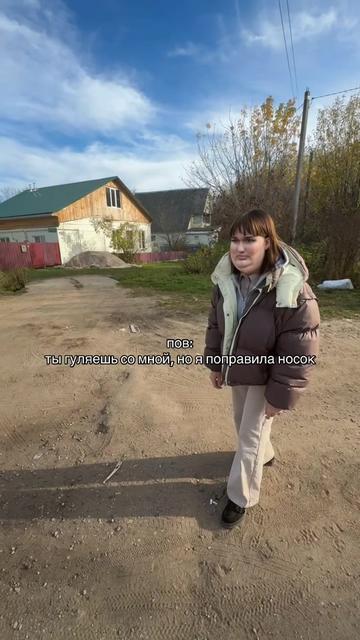 @лайм