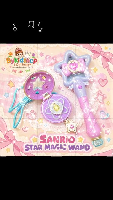 @bykidshop