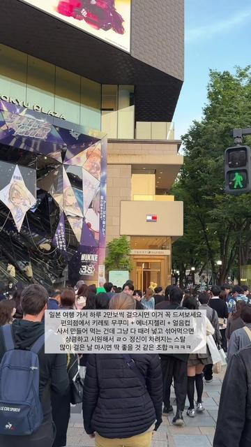 @문달