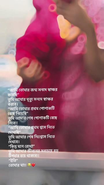 @🦋💋Humaira 💋🦋