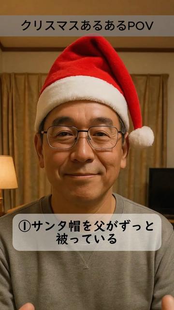 @カピバラ先生
