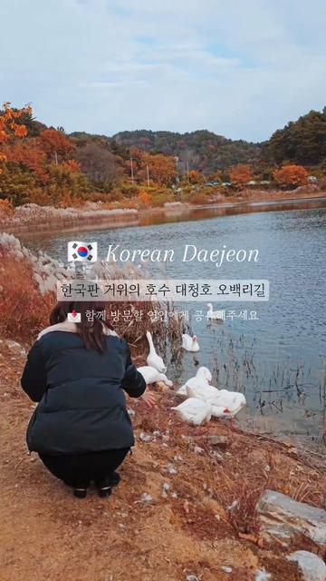 @두콩푸드
