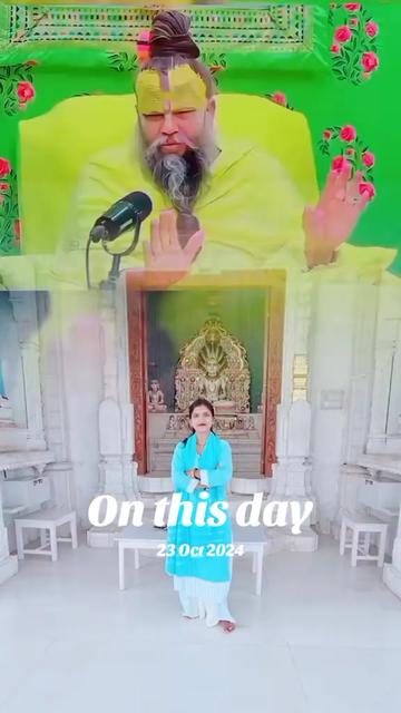 @rekha gupta