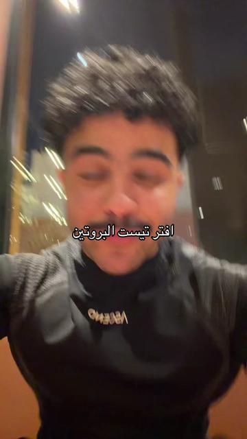 @Hach | سليمان