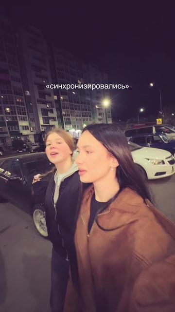 @ульяна игоревна