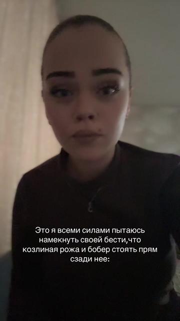 @Ама