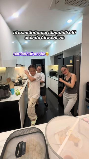 @KT_KRATAE🧿