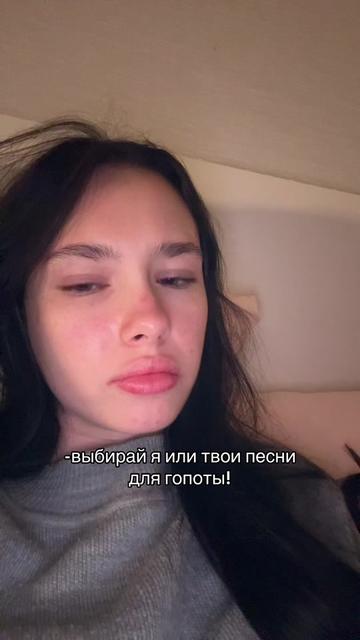 @ульяна игоревна