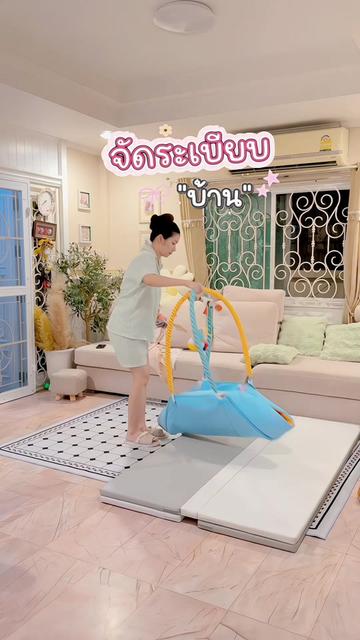 @แม่อริญที่ชอบทำงานบ้าน
