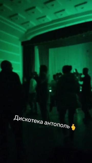 @Pashka😎 Kobrin🫶