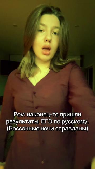 @.Nivmoon.