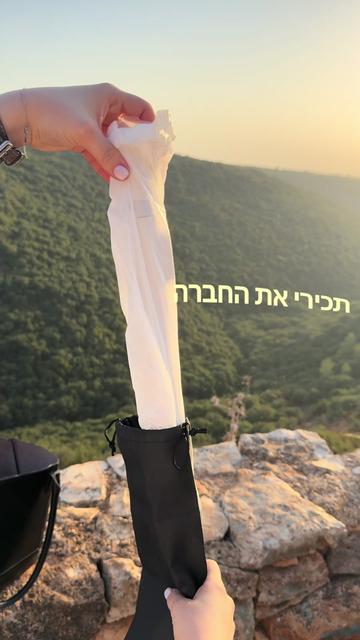 @Lihi.menashe