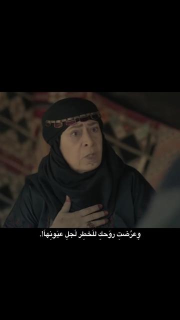 @Aya Faris&hearts;️🦌