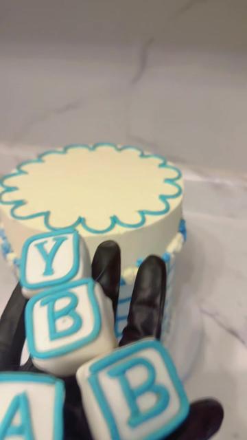 @Maria’s cake by MAFFI’s
